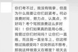 白宇代驾最新爆料,揭秘明星私生活幕后故事