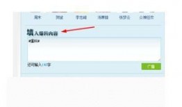 qq最新爆料网站,独家内幕大曝光！”